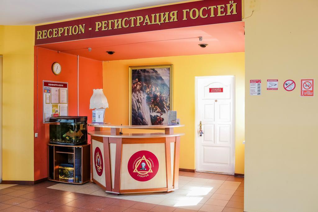 Hotel Suvorov Kobrin Buitenkant foto